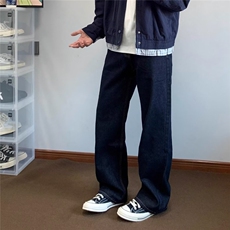 高腰慵懒阔腿牛仔裤2025新款显高显瘦宽松小个子拖地长裤子，男装牛仔裤，星座506A