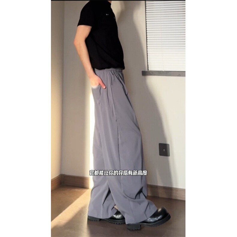 现货冰丝裤速干裤男美式垂坠感痞帅感休闲裤阔腿513CK12P35,男装休闲裤,星座513