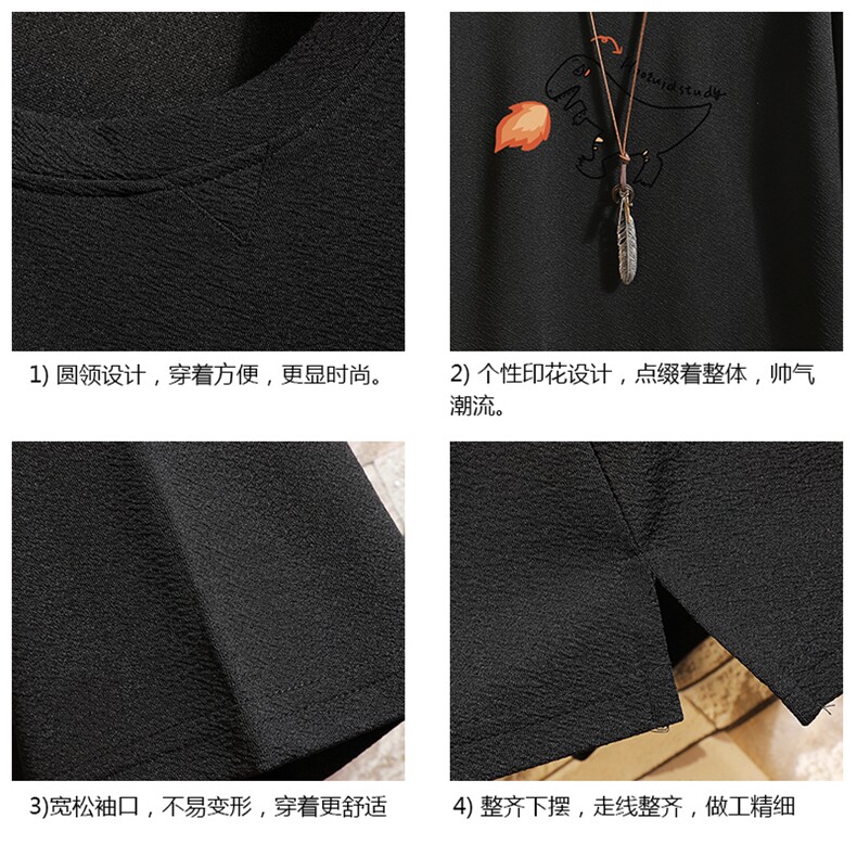 Q11040-P30春夏季七分袖t恤男大码五分袖男短袖中袖砖墙挂拍,男装T恤,电商A040A