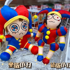 澳欢毛绒玩具厂家直销坐版小丑站版小丑