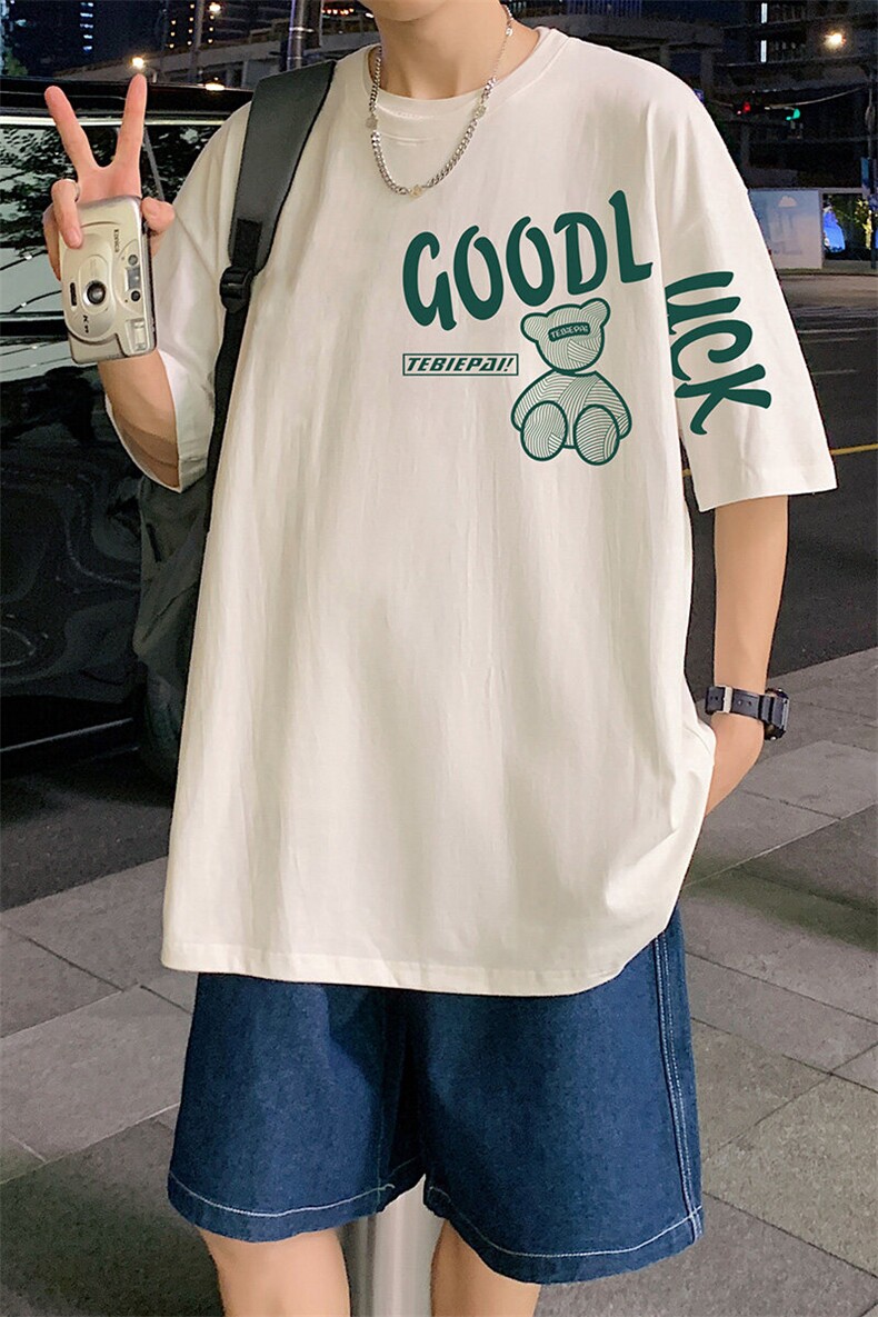 小熊纯棉短袖T恤男夏季潮牌宽松设计感半袖美式大码字母印花体恤,男装T恤,星座304A-1
