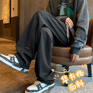 新款韩版潮流休闲垂感直筒裤男士抗皱华夫格长裤子  K932特批32图片
