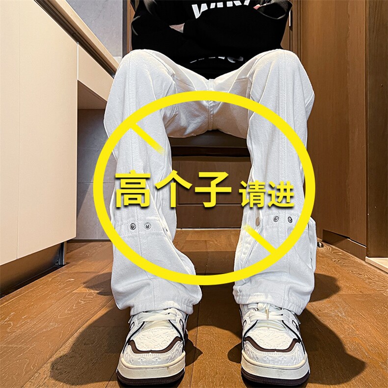 加长版裤子男高个子春秋微喇牛仔裤185cm110直筒KZ015P60加绒P70图片