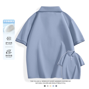 2025年夏季不连帽衬衫领落肩袖所有人群薄款通珠地POLO短T图片