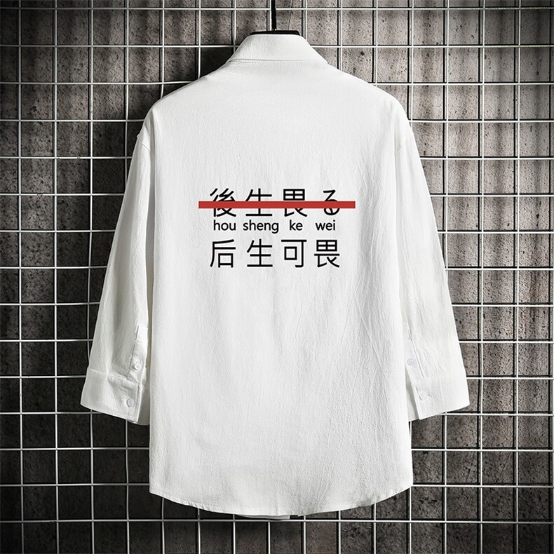 QC58028-P45亚麻七分袖衬衫男大码五分袖衬衣男短袖网格挂拍,男装衬衫,电商A040A