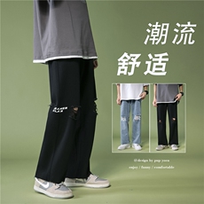 k730-p48-控68中性高阶港风中性ins宽松大码肥仔破洞牛仔裤，男装牛仔裤，星座116