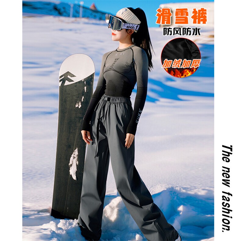24冬款保暖单板双板男女大码防水防风登山滑雪裤HK1163J加绒-P100图片
