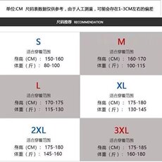 1506A/GHw170/P45浅灰色微喇牛仔裤女秋季高腰弹力修身，男装牛仔裤，星座1506A