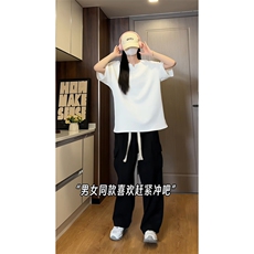 wassuphappy条纹短袖t恤男士夏季薄款宽松上衣服潮流休闲五分袖，男装T恤，电商B371