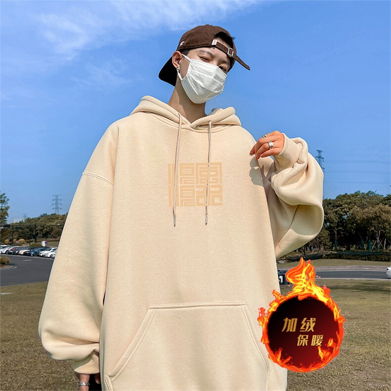 龙年新年卫衣冬季美式加绒加厚连帽卫衣外套DL1798特P35加绒特40,男装卫衣,电商A486