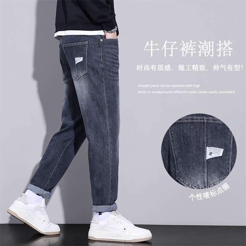 复古阔腿牛仔裤男秋季2025新款后口袋百搭小众直筒裤子723#-P55,男装牛仔裤,电商A178