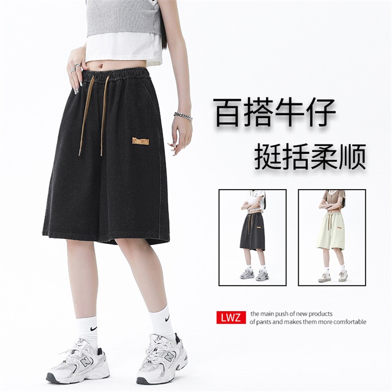牛仔时尚带标牛仔五分短裤舒适百搭休闲冰氧清爽DK851-特批34,男装休闲裤,星座718-1