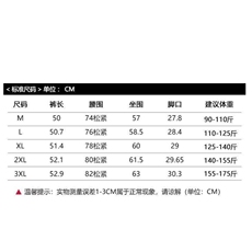 日系机能风工装短裤男夏季宽松多口袋直筒速干五分裤韩时尚运动裤，男装休闲裤，电商B212（原钱塘6029）