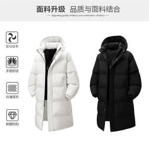 长款棉服新秋冬季防寒棉衣外套2025过膝棉袄情侣 HZ8817-P108图片