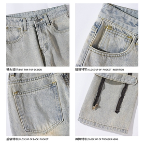 2025 GK23129加绒 白底大码美式微喇牛仔裤M-5X GK23902-特P50图片
