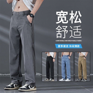外贸3166夏天冰丝休闲长裤子莱赛尔天丝牛仔裤男夏季薄款宽松直筒图片