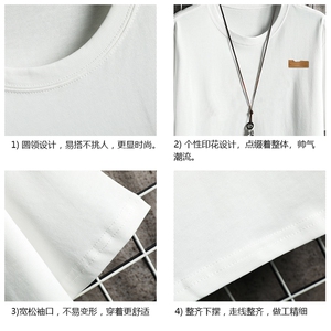 纯短袖t恤男大码半袖打底衫宽松体恤衫 网格挂拍 DX17293-P20图片