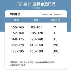 夏季新款男士速干工装短裤韩版百搭宽松情侣薄款沙滩五分裤子男款，男装牛仔裤，星座506A