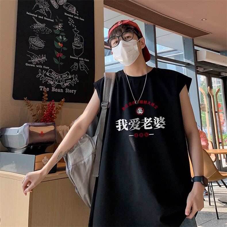 已注册直播抖音得物品质纯棉250克重磅男无袖背心T恤T520P28控39，男装背心/马甲，电商C408(原B339-1)