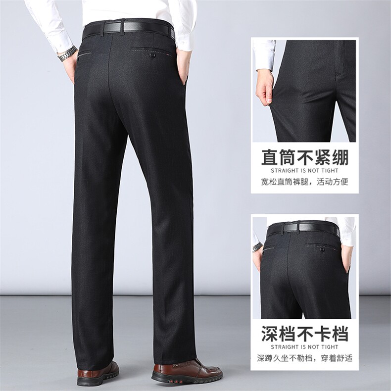 DS1813钱塘2020-3春夏款男士商务休闲西裤薄款直筒长裤P53,男装休闲裤,钱塘207-3