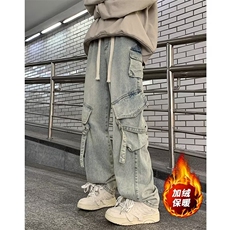 泥黄色加绒