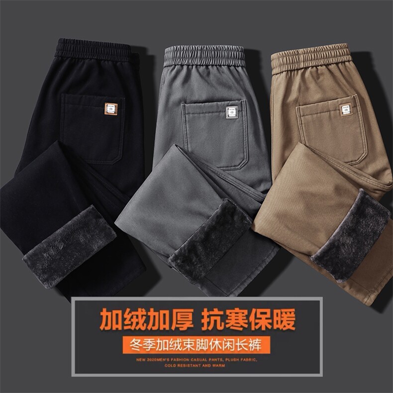 美式休闲裤男士秋冬新款直筒工装长裤纯棉裤子Z2301-P50/加绒P60,男装棉裤,星座509