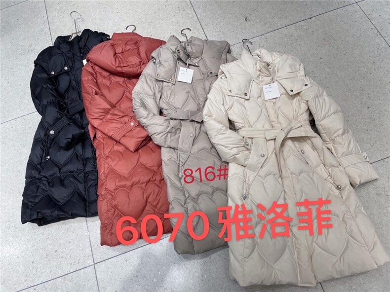 雅洛菲(6F) YLF6F132250