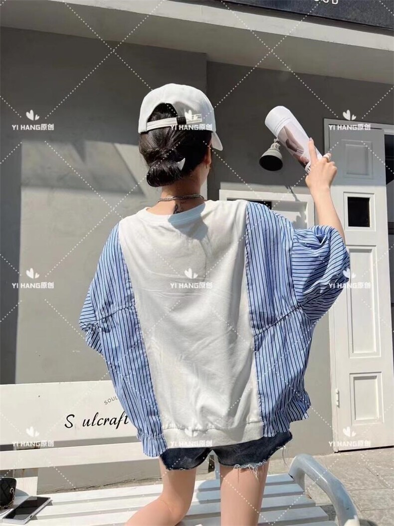 2172#王炸款三色两码，其它，一杭