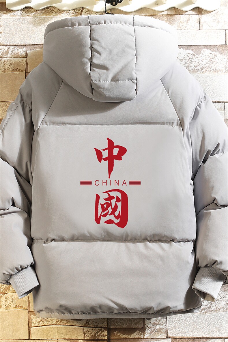 MY16198-P100加厚加绒连帽棉衣男大码棉服男面包服男砖墙挂拍,男装棉衣,电商A040A