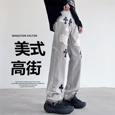 美式高街牛仔裤男韩版潮流十字2024春季新款ins长裤RK1499-P59，男装牛仔裤，星座412-2
