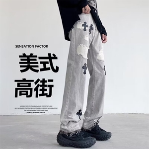 美式高街牛仔裤男韩版潮流十字2024春季新款ins长裤RK1499-P59图片