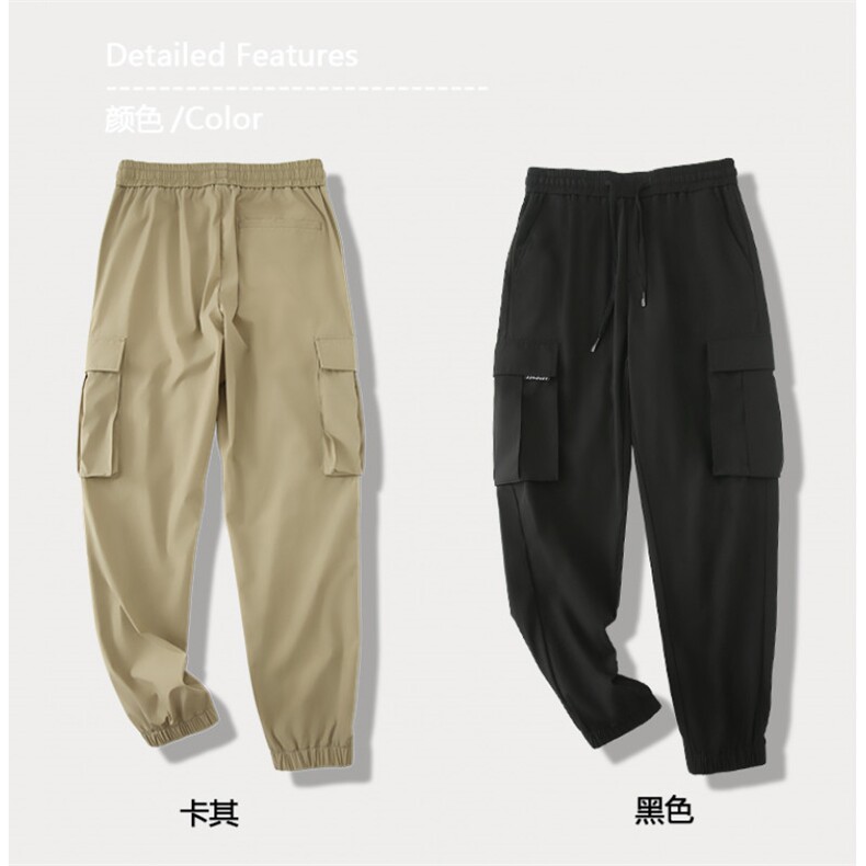 男士夏季休闲长裤松紧腰运动裤工装裤轻薄超轻舒适吸汗时尚男裤图片