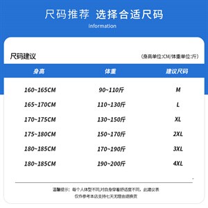 日系夏季轻薄型棉麻休闲裤DK7304-P30控58图片