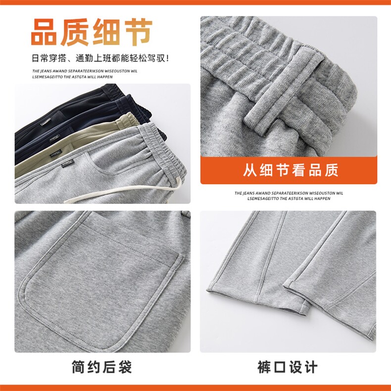 加绒弯刀卫裤男宽松直筒青少年休闲美式长裤子潮Z2576-P45加绒P55,男装休闲裤,星座509