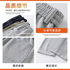 加绒弯刀卫裤男宽松直筒青少年休闲美式长裤子潮Z2576-P45加绒P55，男装休闲裤，星座509