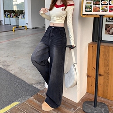 阔腿牛仔裤女新款直筒宽松拖地美式高腰显瘦拖地小个子长，男装牛仔裤，星座1210-1