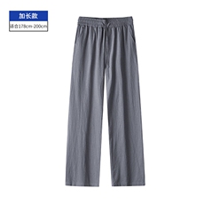 灰色加长款
