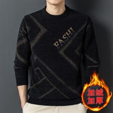 Z2636男士2023年秋冬新款长袖加绒圆领针织衫休闲打底衫P72，男装针织衫/毛衣，电商B360