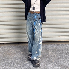 个性小众复古五角星印花牛仔裤男宽松直筒垂坠感阔腿拖地裤，男装牛仔裤，星座410-7