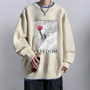 控78 假两件毛衣男大码加绒针织衫男毛线衣M80326-P55  加绒P70图片
