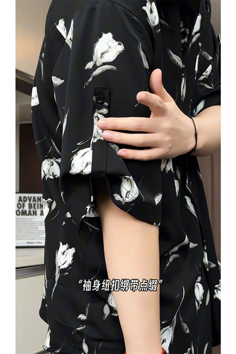 短袖衬衫男+短裤男潮流休闲套装男M-5XL大码TZ78712P50控98模特图,男装牛仔裤,星座226-1