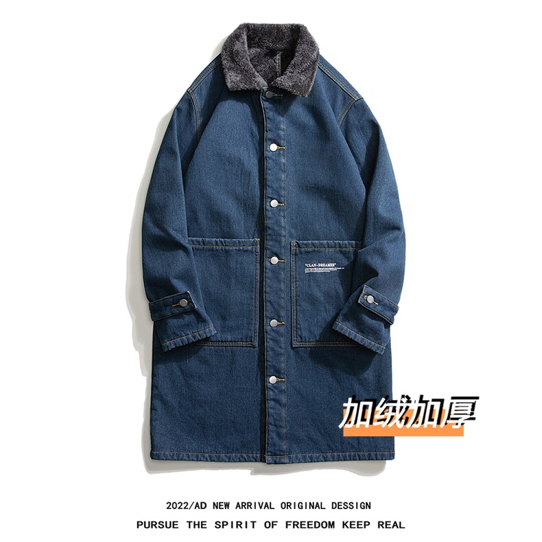 JK648J-p98-限价138M-5XL白底羊羔毛牛仔风衣棉衣大码CITYBOY,男装风衣,星座103A