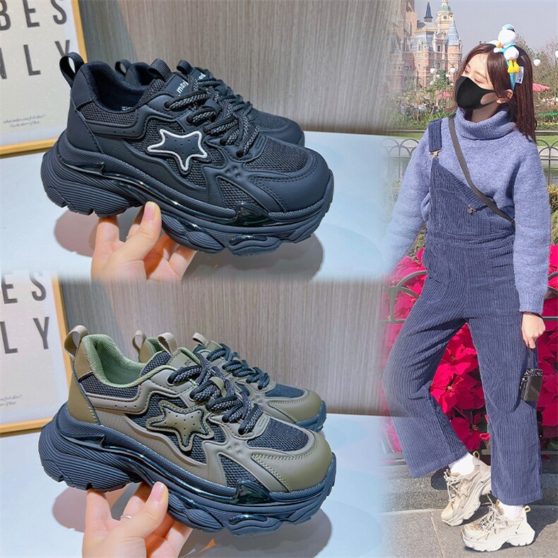 爆米花套壳底真皮老爹鞋女2023秋季新款厚底百搭运动鞋女休闲女鞋,女鞋休闲鞋,电商A223