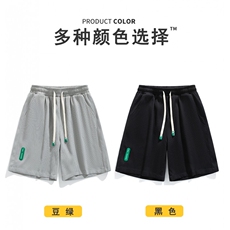 夏季时尚休闲短裤冰丝短裤透气凉爽舒适DK3309p38，男装牛仔裤，星座1013