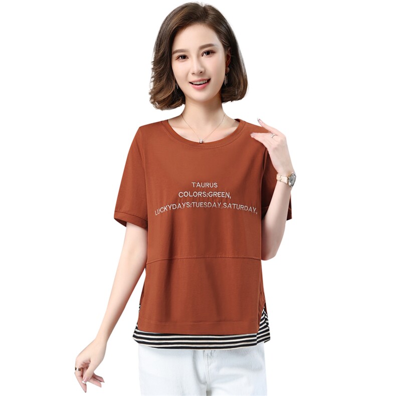 T恤2021夏装新款韩版短袖女上衣新品修身设计感气质,女装T恤,深水步