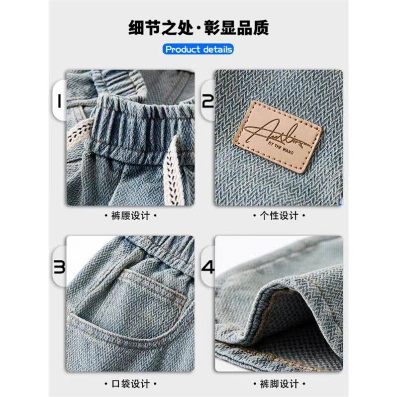 星空纹牛仔短裤男士夏季薄款美式潮牌宽松直筒冰丝休闲五分裤子男,男装牛仔裤,电商D325