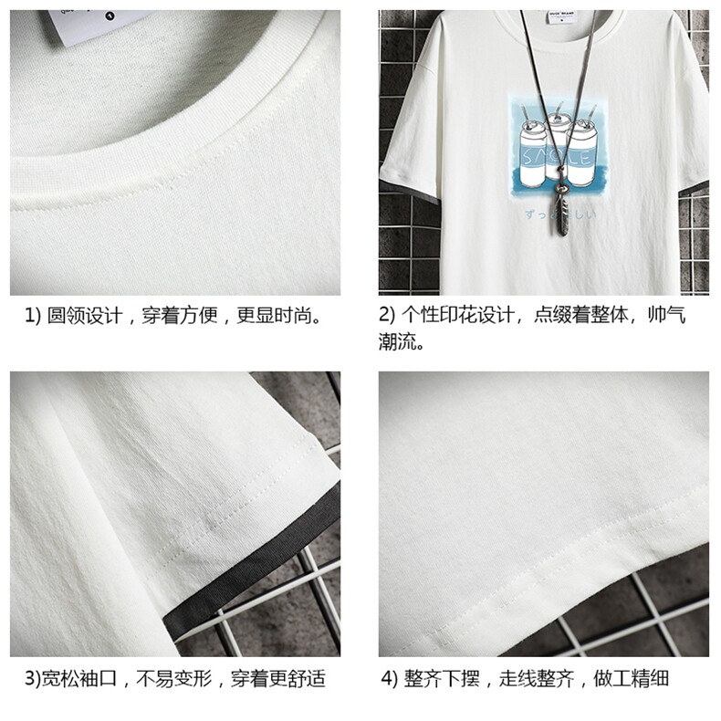 JT55148-P25假两件短袖t恤男大码胖子半袖体恤半截袖网格挂拍,男装T恤,电商A040A