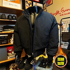 现货冬季美拉德立领飞行夹克廓形高街棒球服加棉加厚棉衣外套，男装夹克，电商A443