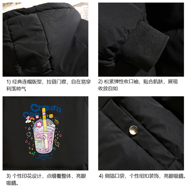 控128加绒面包服男大码羊羔毛棉衣男MY16332-P100,男装棉衣,电商A040A