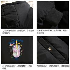控128加绒面包服男大码羊羔毛棉衣男MY16332-P100，男装棉衣，电商A040A